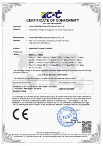 undefinedCE-EMC Conformity Certificate