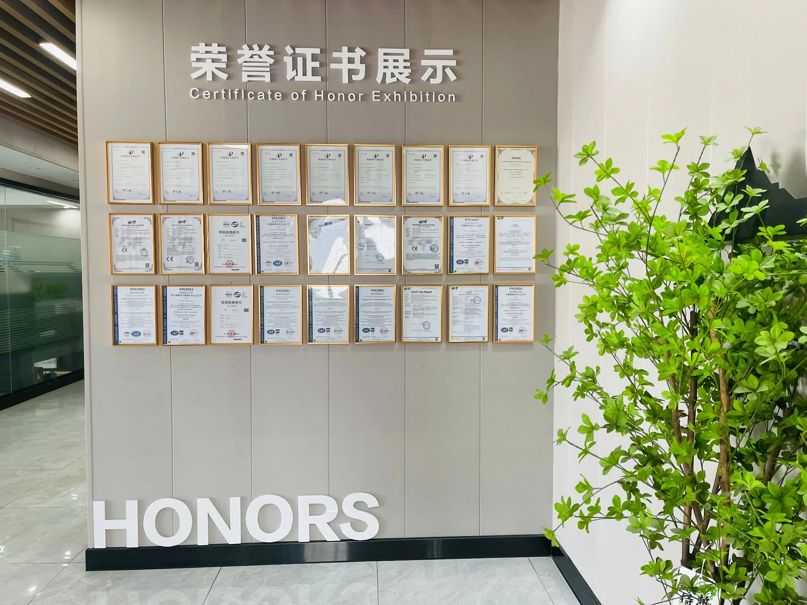 MindOXY quality management certifications and honours displayed on the factory wall